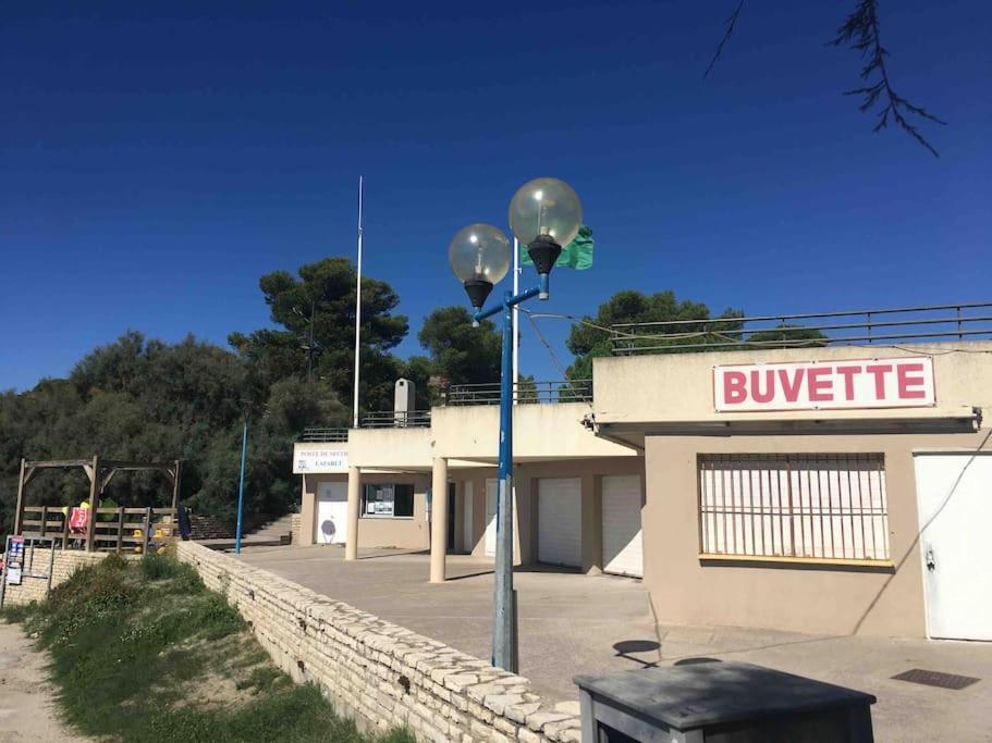 Coquet Appartement Proche Mer - Garage Сет Экстерьер фото